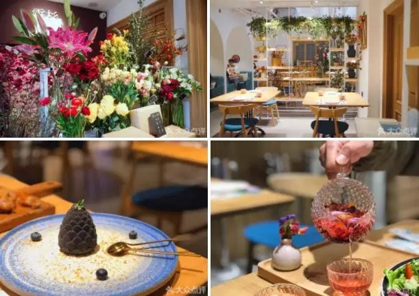 天津适合情侣约会的西餐厅推荐,附近浪漫的西餐厅推荐