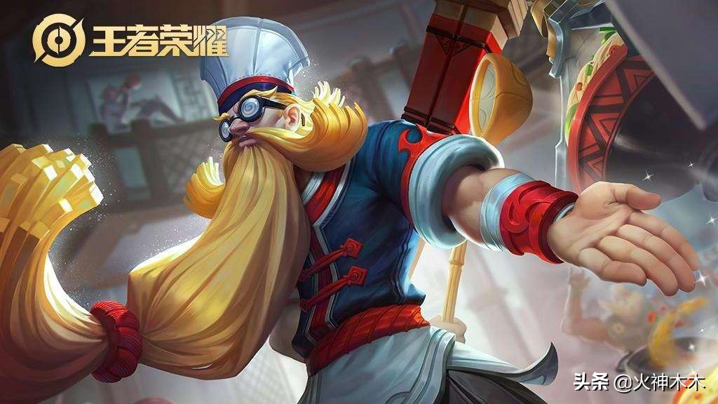 s19老夫子改版,s19老夫子加强带什么技能