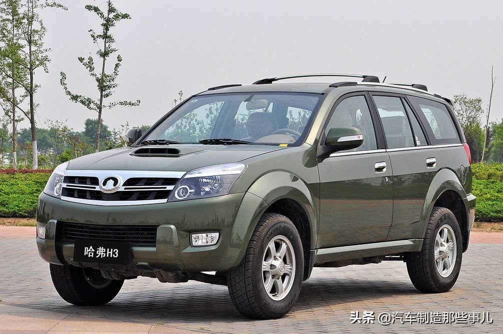 哈弗h5为什么两驱比四驱贵,哈弗h3和h5二手车怎么样