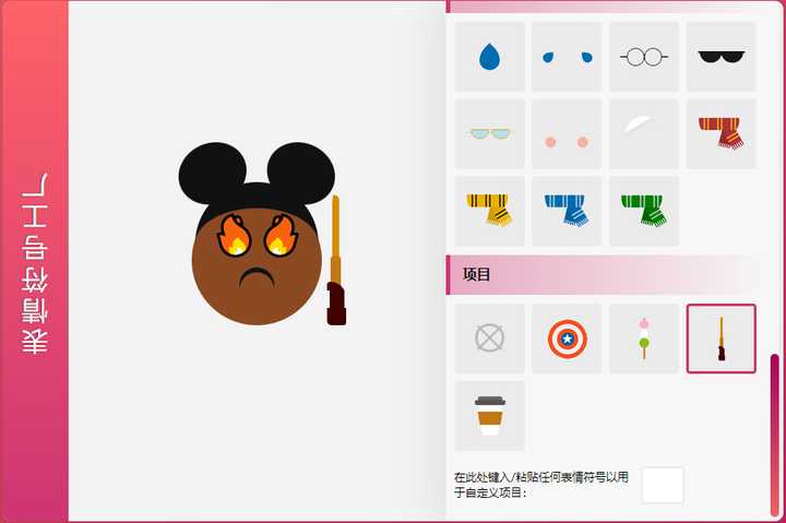 请扶好下巴!9个让人大吃一惊的网站,建议偷偷看