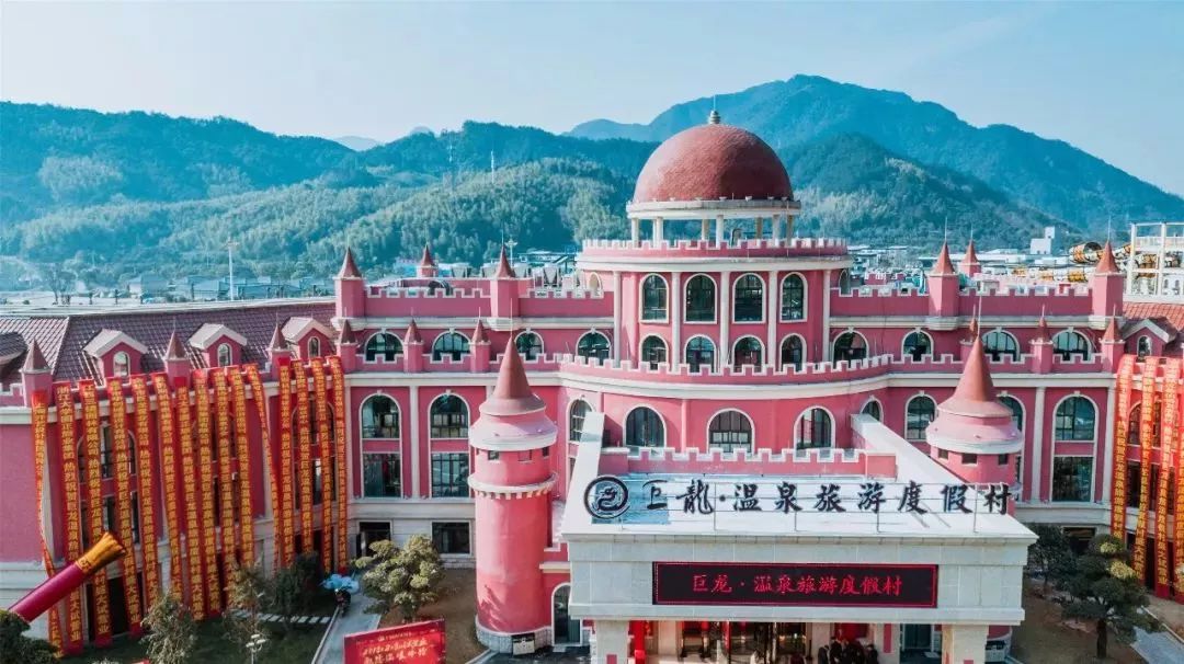 金华泡温泉攻略,金华泡温泉地方推荐