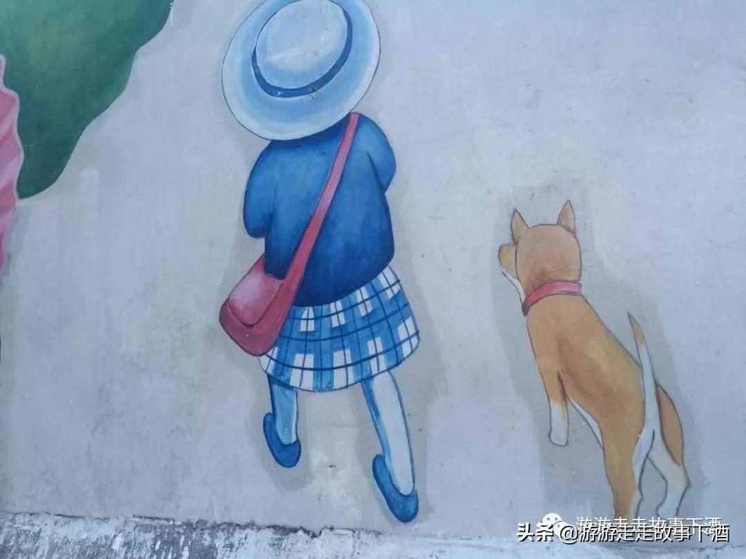 台湾自由行10：台东看海，小野柳、三仙台、比西里岸部落