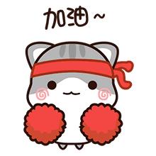 甘肃省招聘专职村党组织书记公告,甘肃乡村专职党组织书记报名