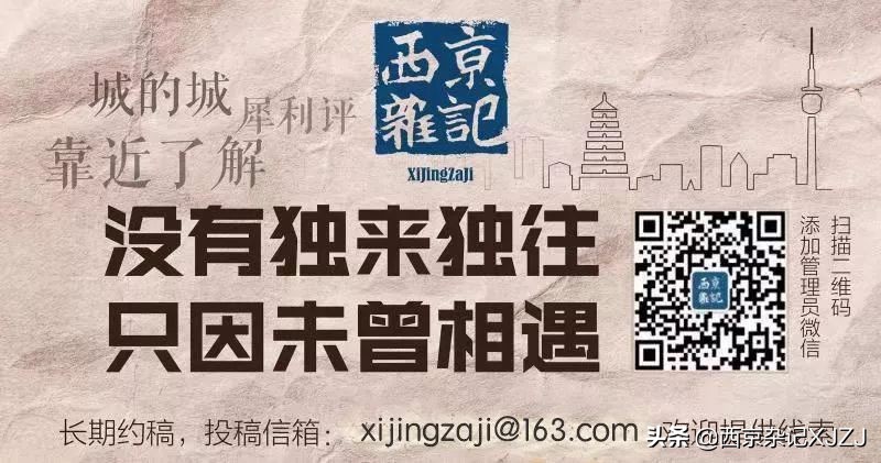 办好一场展搞活一座城出处,办好一个会就搞活一座城青岛