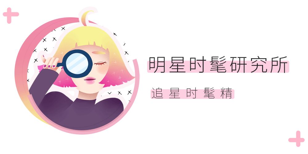 blackpink泫雅twice待定,泫雅izoneblackpink