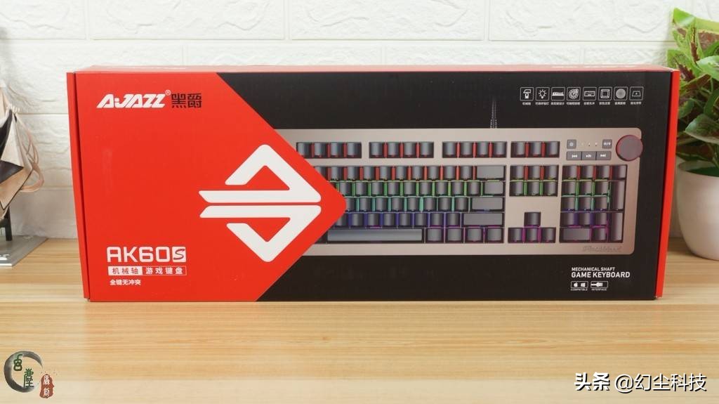 樱桃轴机械键盘性价比高,机械键盘推荐樱桃轴