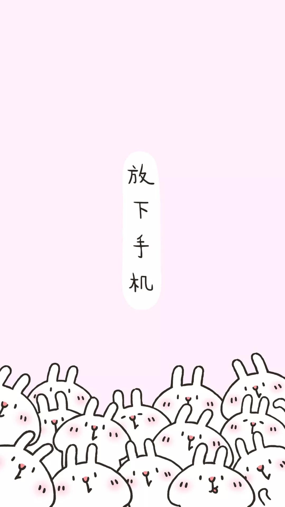 手机壁纸爱钱爱的不明显,手机壁纸爱与被爱