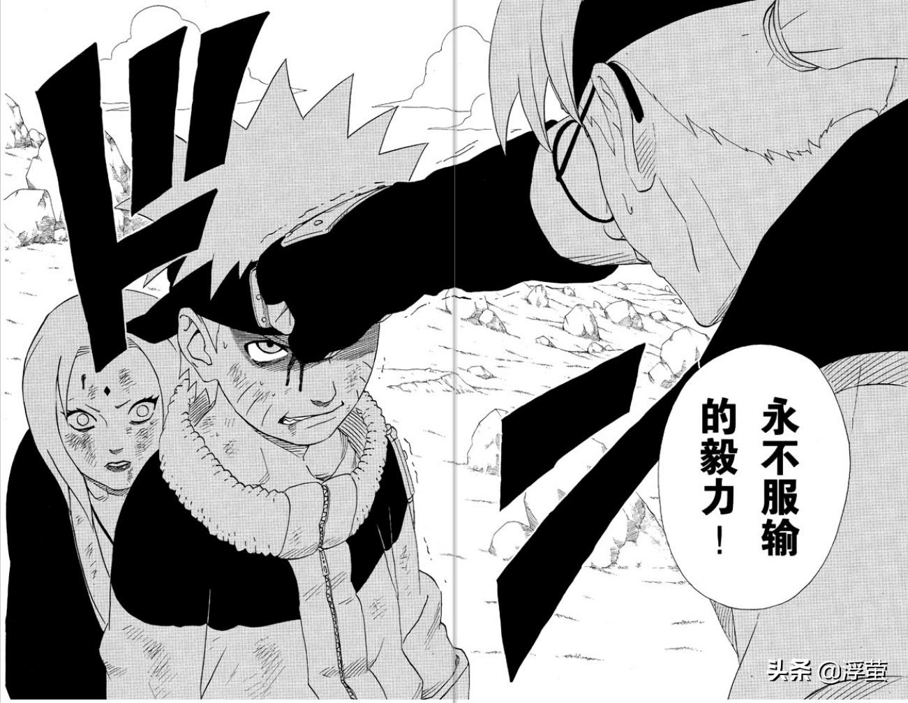 火影忍者为什么比不过龙珠,火影忍者可能超越斗罗大陆吗