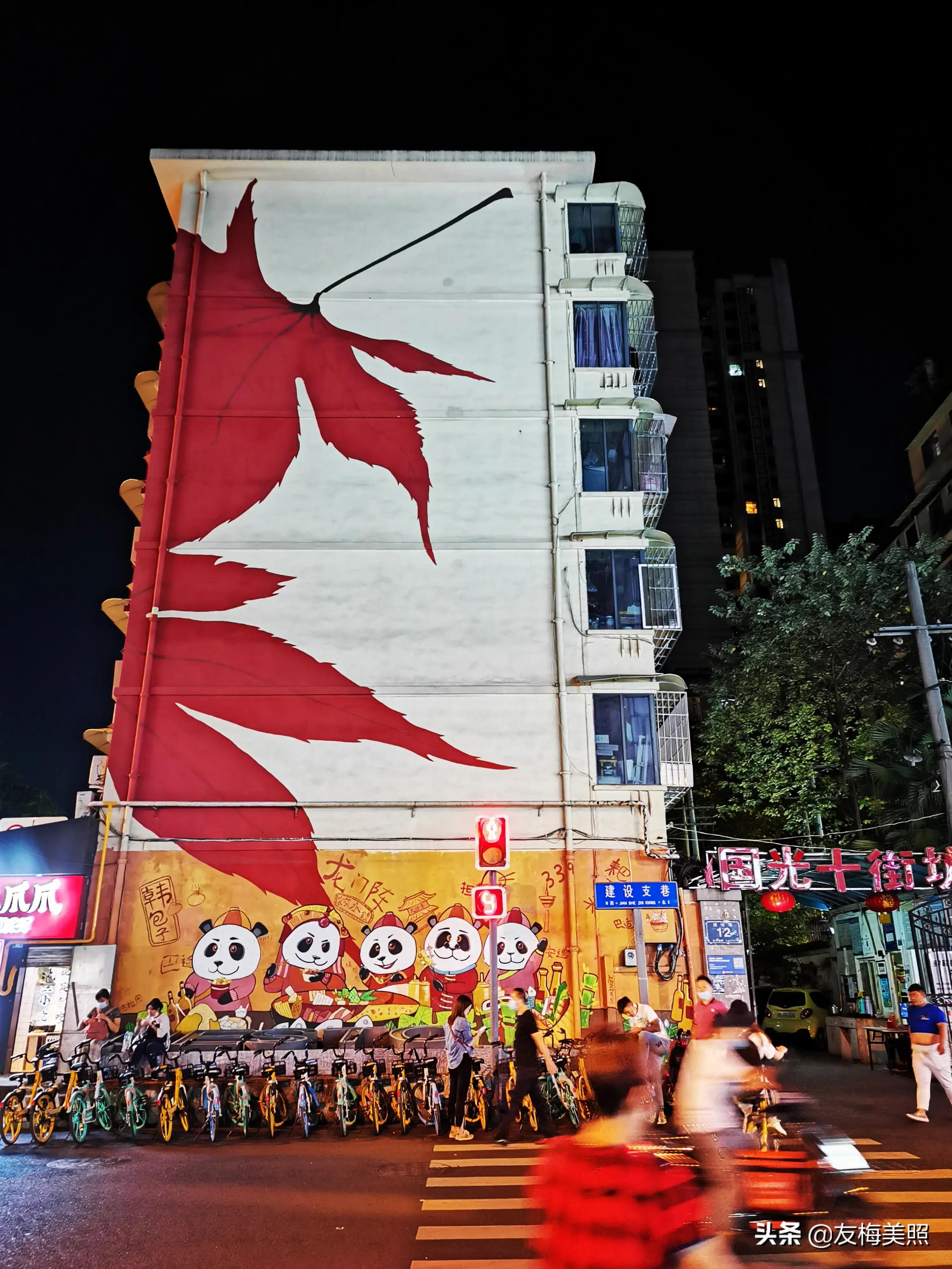 成都建设路附近有哪些好玩的地方,成都建设路小吃街最值得吃的小吃