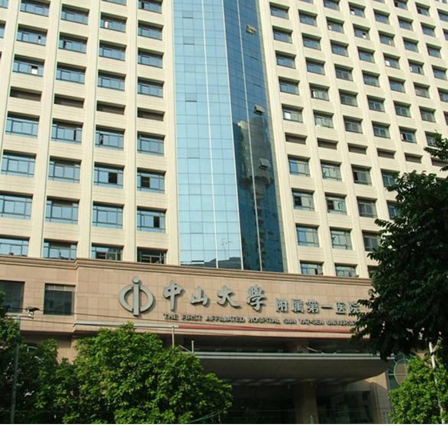 2022全国医院绩效考核top100,公立医院绩效考核排名