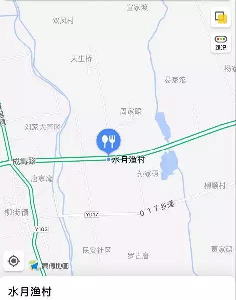 都江堰景区钓鱼地点推荐,都江堰垂钓好去处