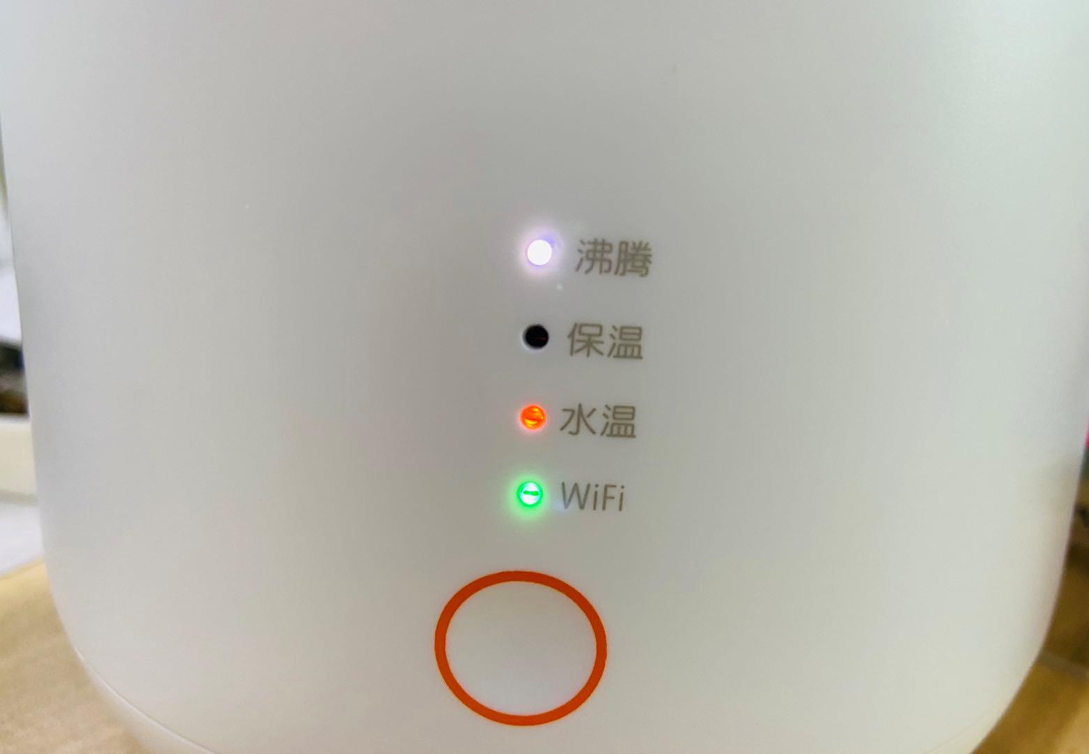 华为九阳恒温电水壶连接不上,华为智选九阳恒温电水壶能用多久