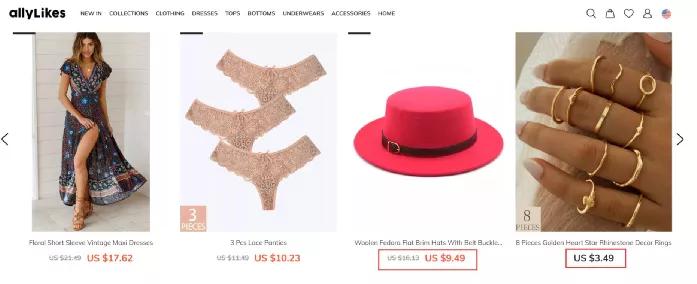 阿里allylikes怎么样入驻,阿里推出新社交产品