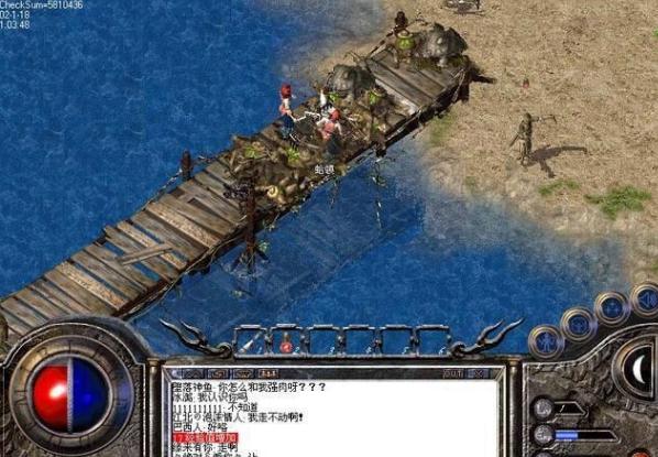 热血传奇可以赚人民币吗,热血传奇土豪玩家有多少钱