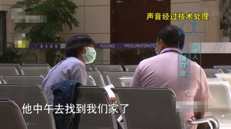 因与两个男人纠缠不清，上海女子被前男友划伤脸部致29厘米长伤疤！事后女子称：前男友真心爱我，会等他出来