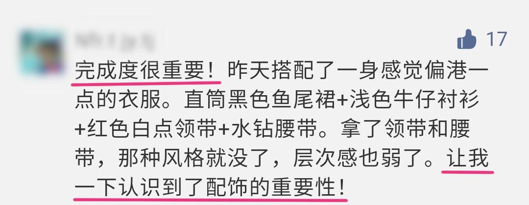 如果你本人长得很丑的话如何变帅,长相平平如何提高个人魅力