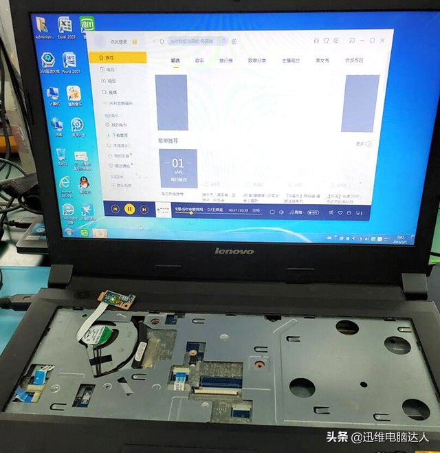 联想b40笔记本拆机清灰,联想b40-70没有声音