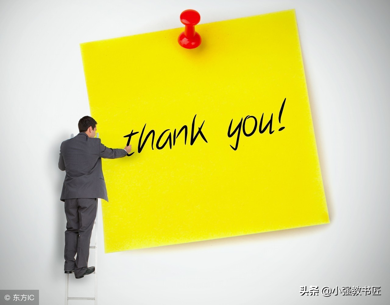 小学语文教师资格证面试试讲45篇,小学语文教师资格证考试面试试讲