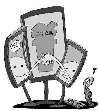 亲身经历100个套路,亲身经历带大家看看中介的套路