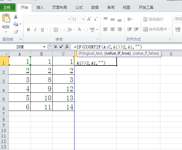 excelcountif函数如何配套使用,excel中怎么用countif求单元格
