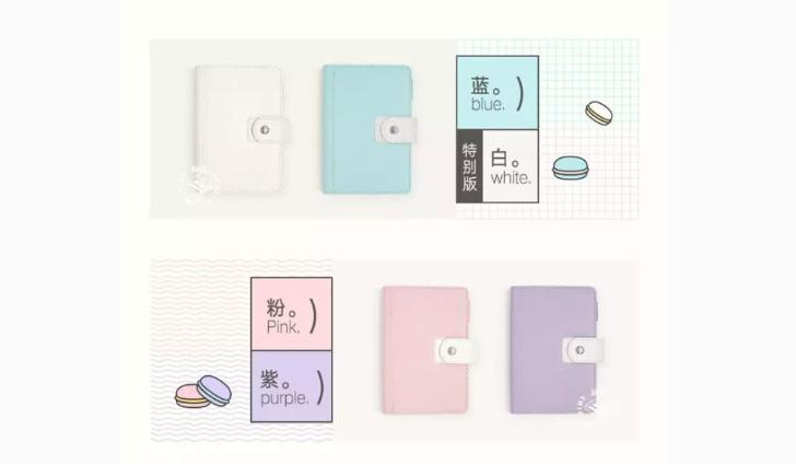 可爱ins风手账,ins风复古手帐