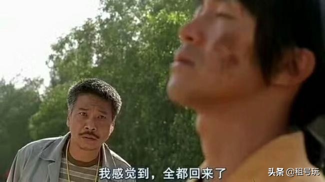 赢了就吹爆，终结了FPX小狗却成了混子，网友：这才是冠军相！