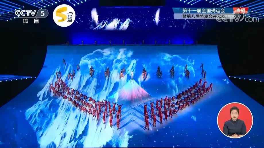 鐐逛寒姊︽兂涓虹埍璧疯埅,鐐逛寒姊︽兂涓虹埍璧疯埅鎶栭煶