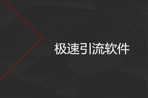 涨精准粉需要关注吗,有什么办法涨精准粉