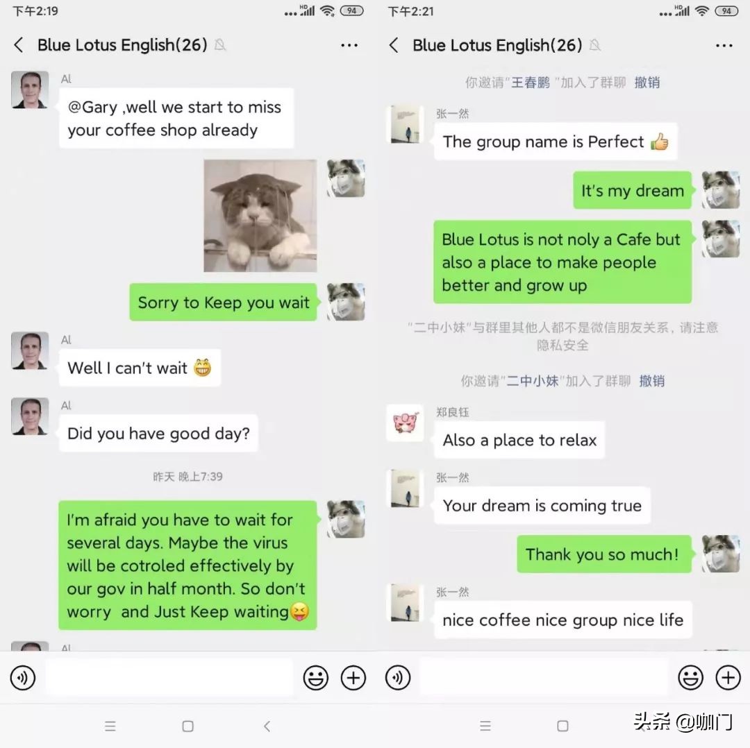 疫期营业额翻3倍!这家咖啡馆靠外卖+外带自救