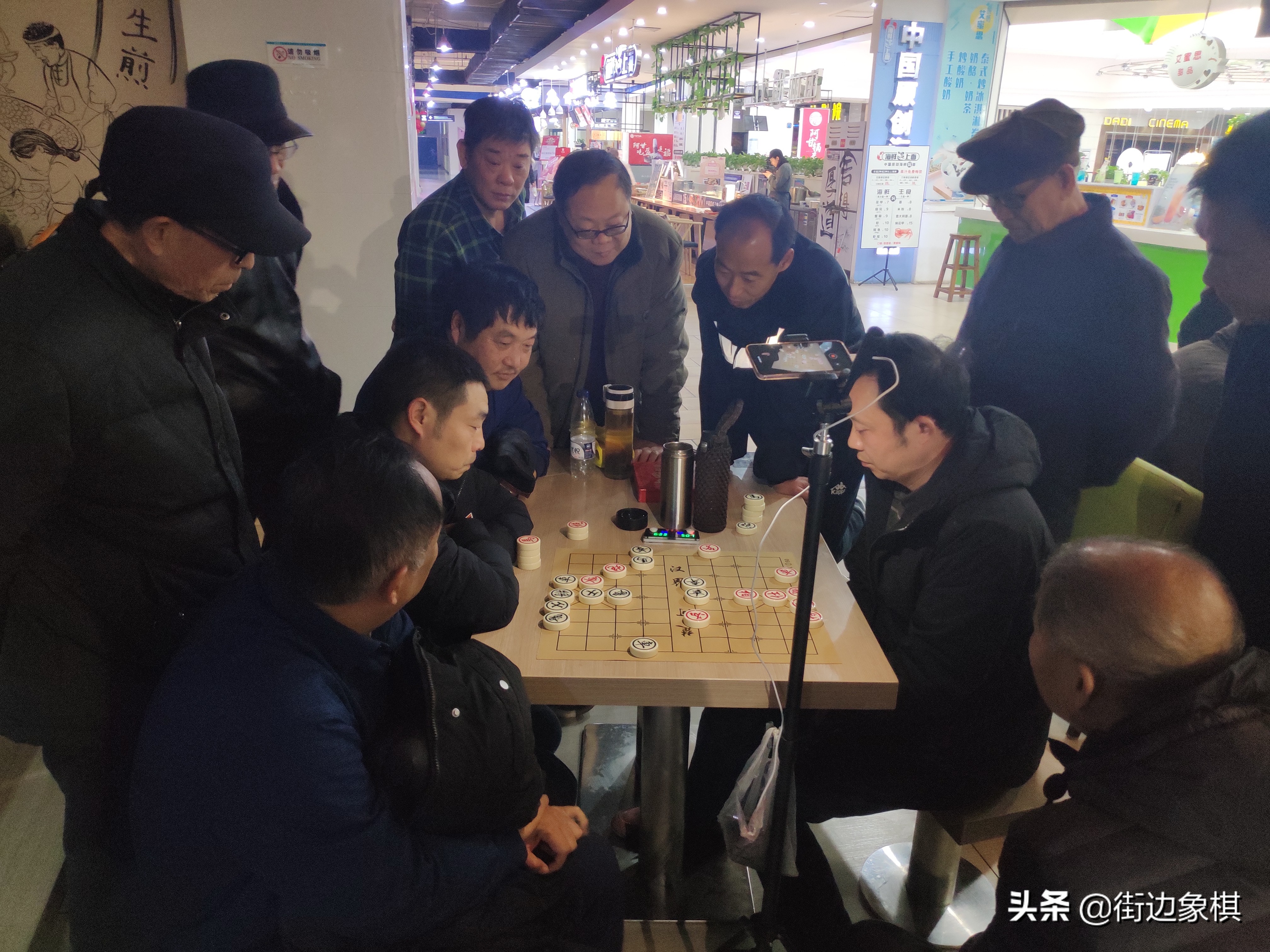 20191208新乡市象棋业余爱好者下棋日记
