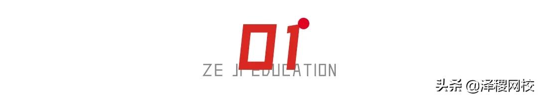 cfa机考下午考,科目一考试泪奔视频