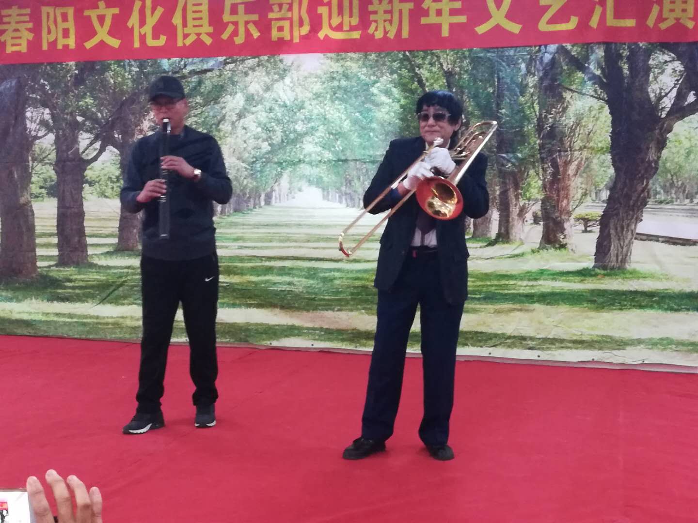 老人的快乐时光养老院,老人安享幸福晚年生活的家园