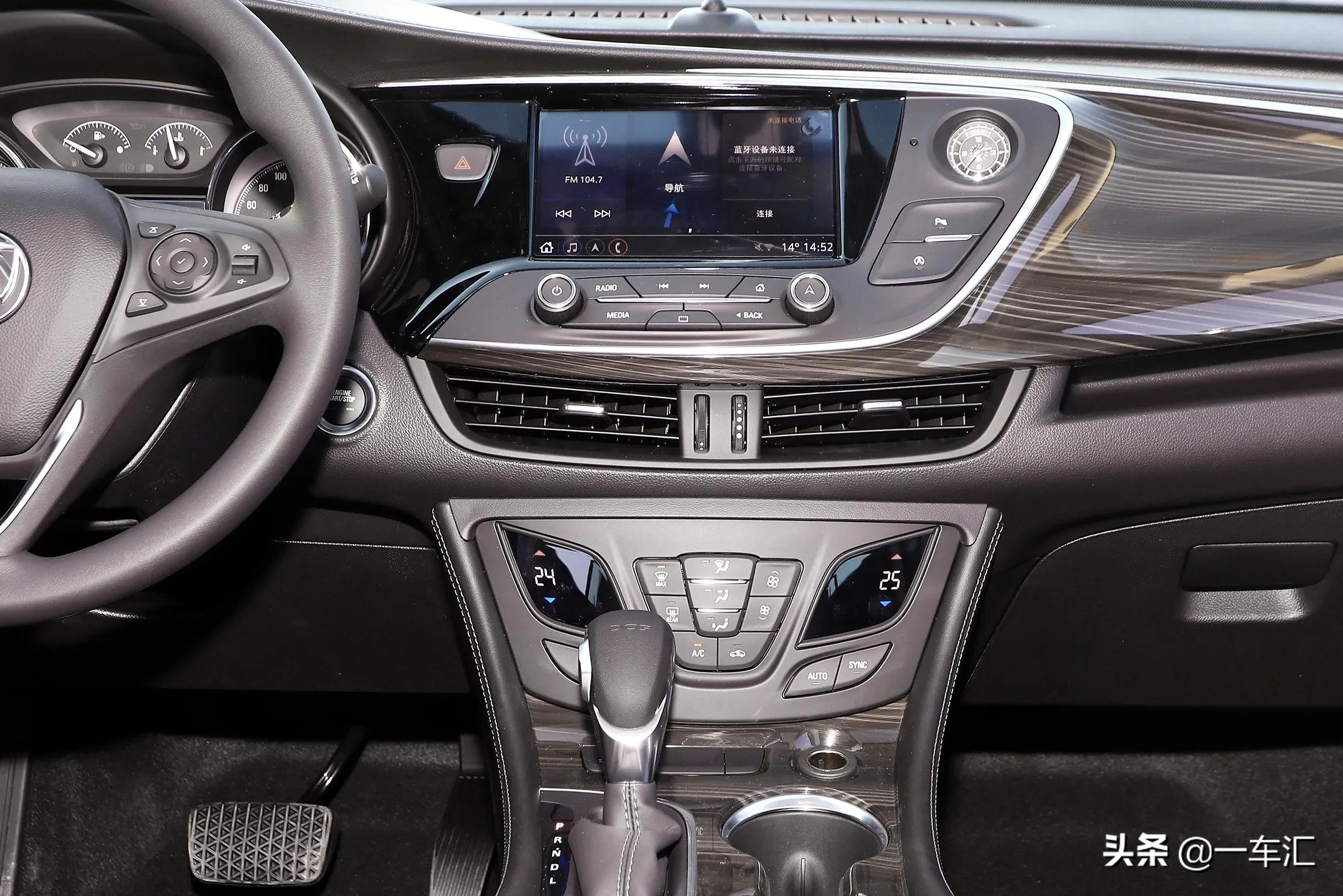 昂科威1.5t双离合到底能买吗,昂科威1.5t双离合到底能不能买