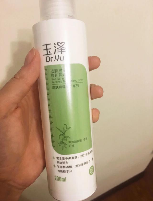 国货最强的化妆水:佳雪没听过,薇诺娜修复,最后一个几乎都用过