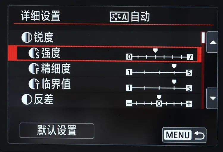 怎么可以使照片的各个色彩更鲜艳,让照片局部色彩艳丽又不失真
