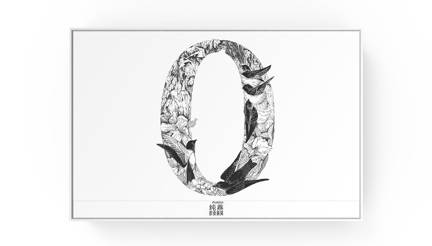 燕窝初创品牌,燕窝品牌的打造方式是什么