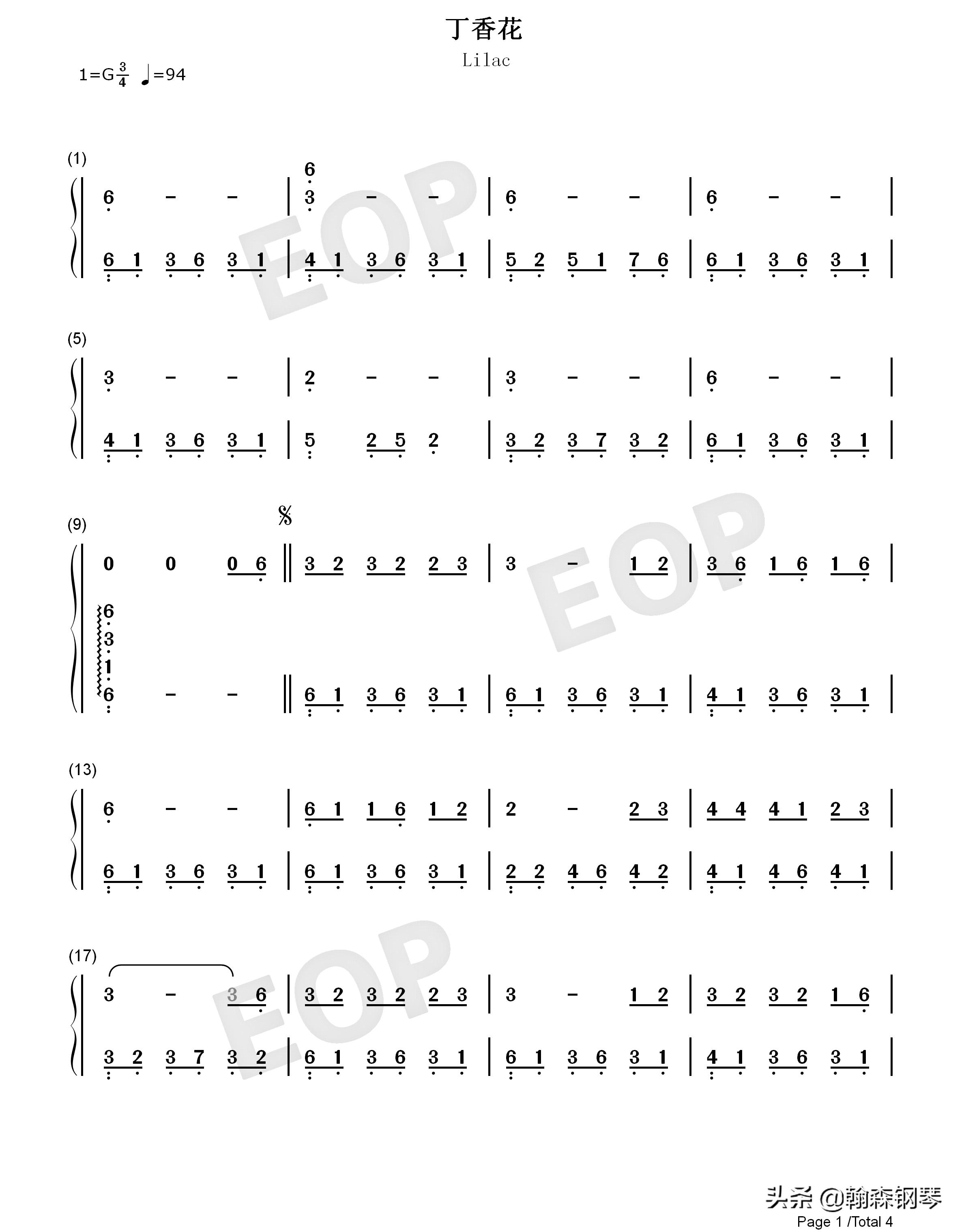 丁香花钢琴简谱左右手图文,钢琴曲丁香花五线谱简易版