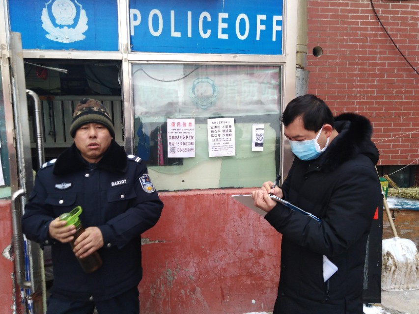 为民服务暖民心疫情防控,防控疫情不松懈为民服务再提升