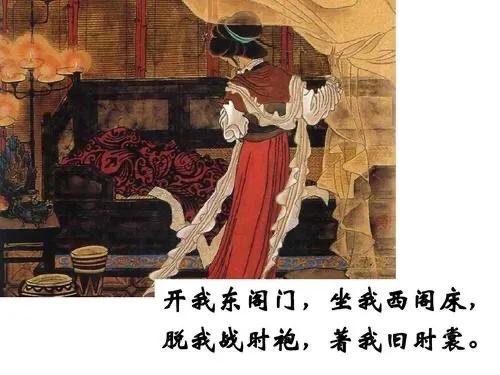 互文是什么修辞手法怎么分析,互文是修辞手法还是写作方法