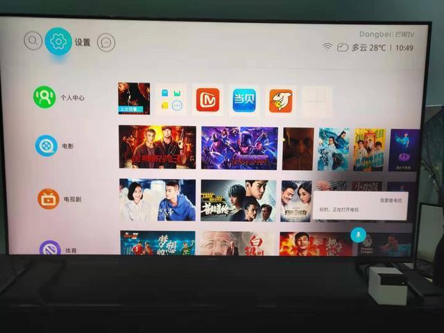 华为智慧屏跟荣耀手机安装软件,华为手机怎么使用荣耀智慧屏