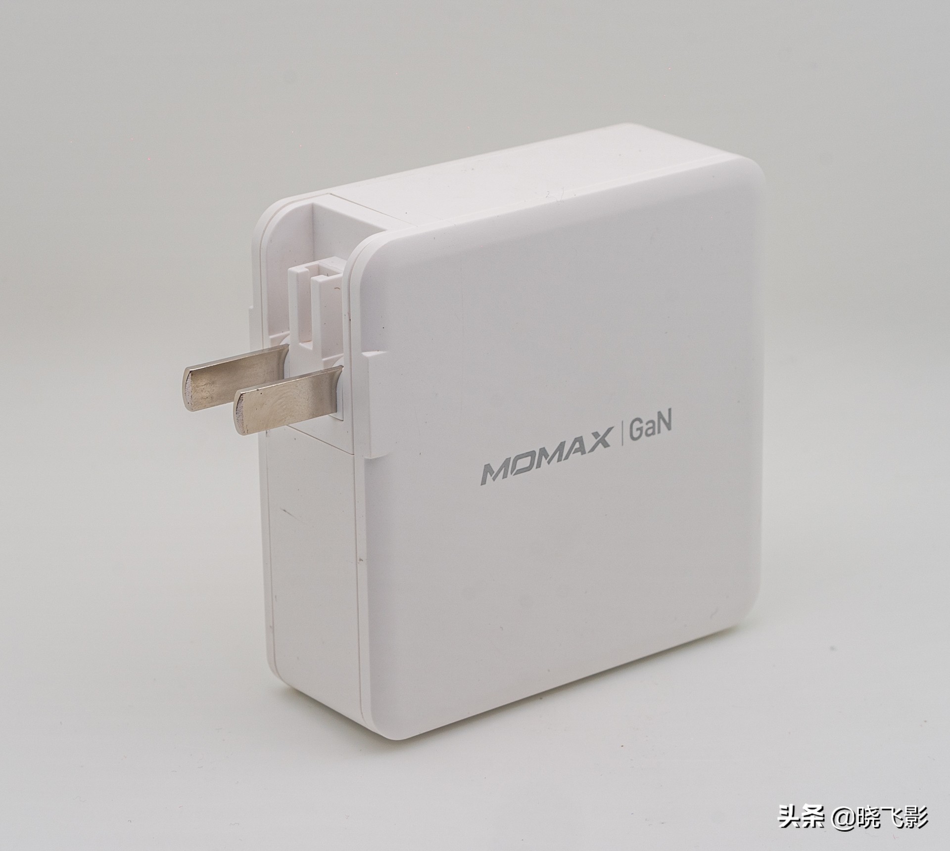 摩米士65w氮化镓充电宝,摩米士氮化镓充电器