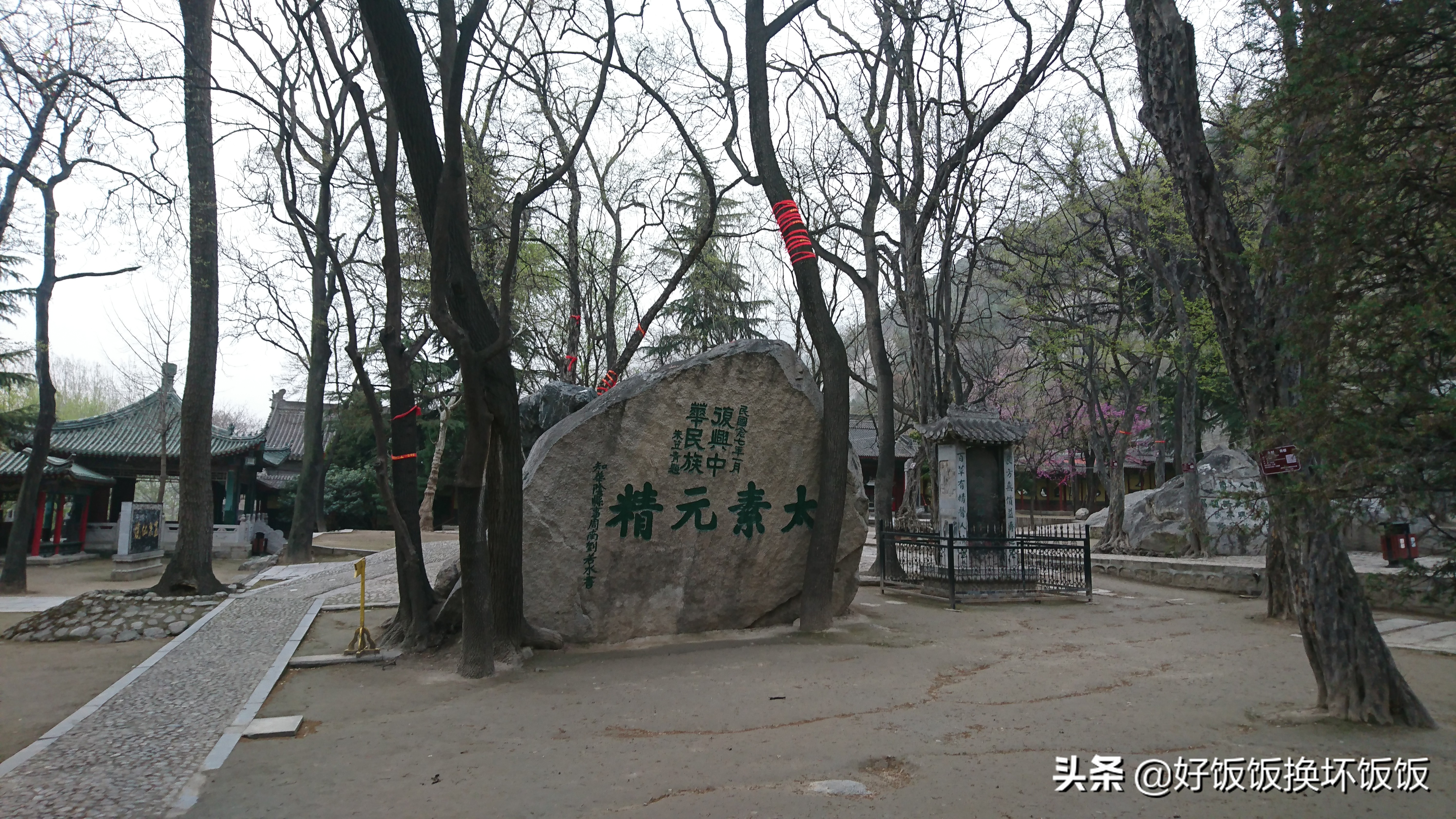 华山站到华山北峰怎么走,华山西峰到华山北峰山路怎样