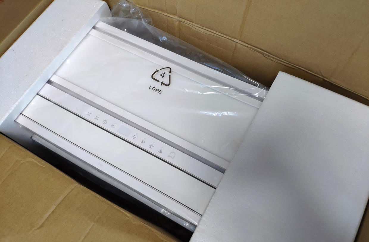 米家智能浴霸pro通电没反应,米家智能浴霸pro接蓝牙开关