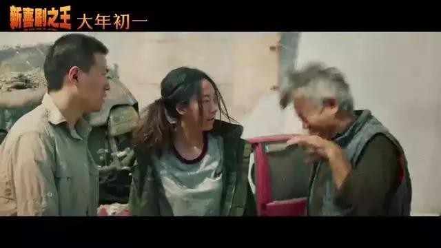 周星驰对喜剧之王中王宝强评价,周星驰王宝强笑场