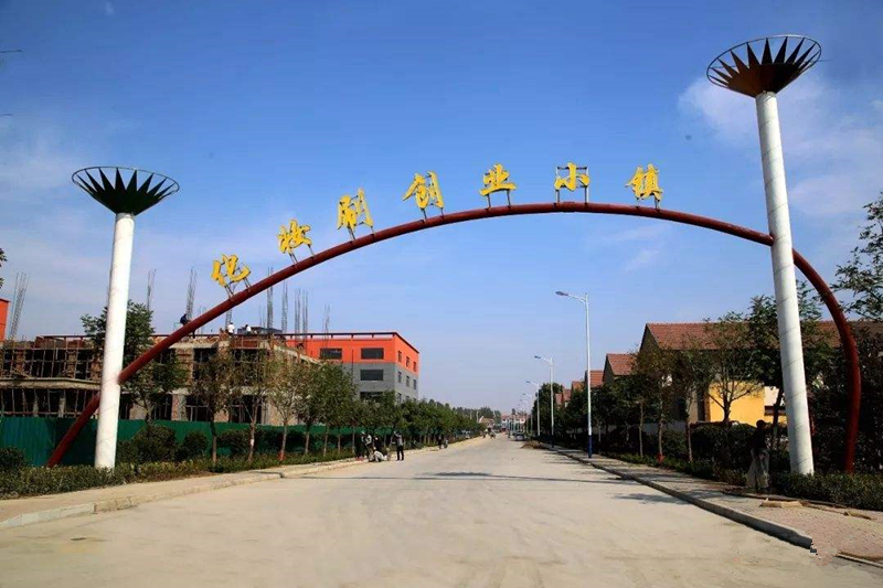 河南不为人知的农产品,河南特色食品产业