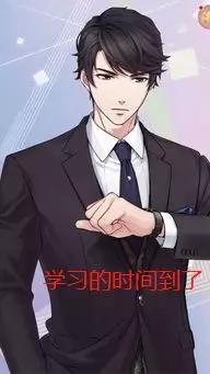 你还在被颈肩腰腿疼折磨吗,你还在忍受耳鸣的折磨吗