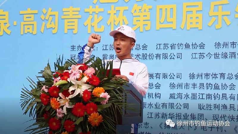 乐钓靖江比赛视频,2022乐钓江苏俱乐部联赛