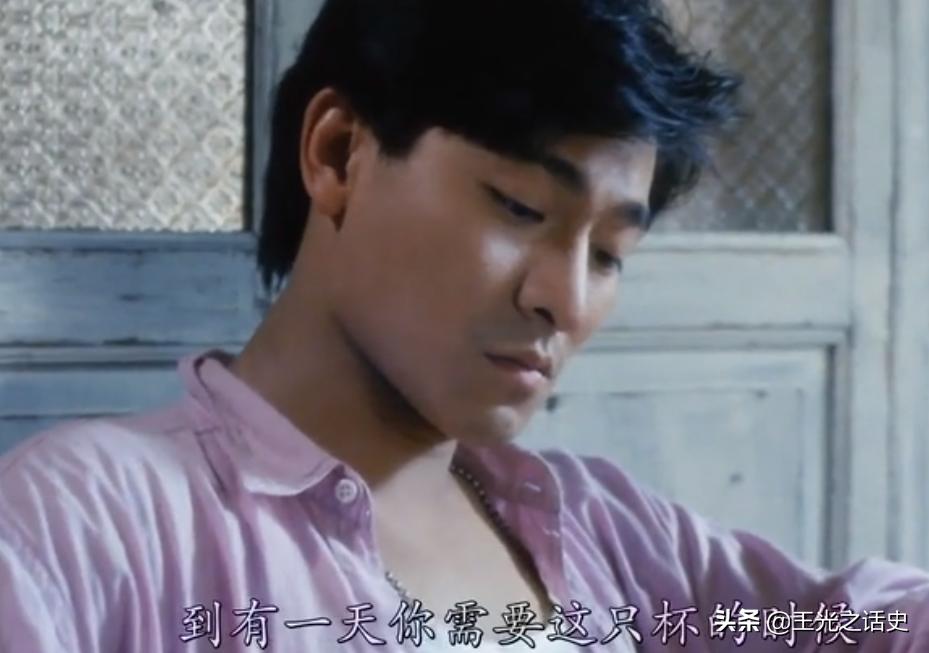 旺角卡门一场游戏一场梦,语录旺角卡门