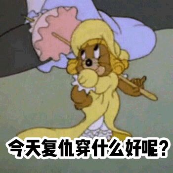 平价版Gucci、少女版MiuMiu…泰国远比你想象的要时尚