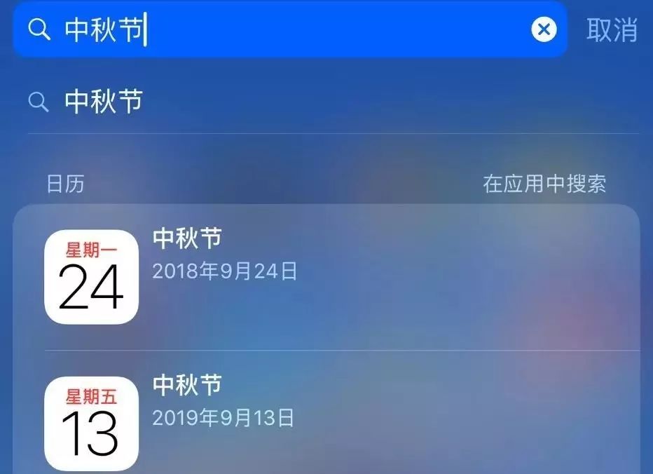 iphone照片有什么隐藏功能,iphone12mini隐藏功能